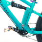Preview: KUbikes 24 FS